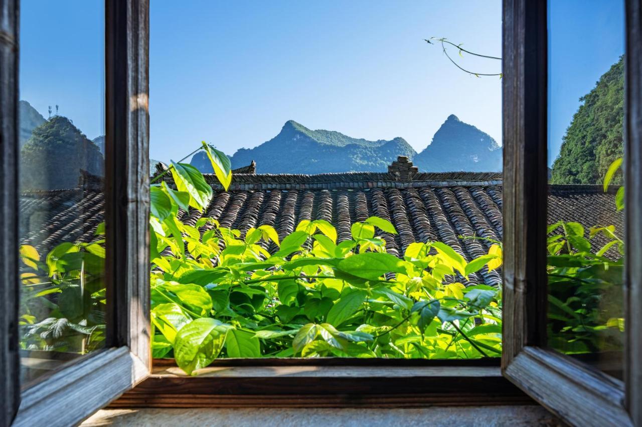 Secret Garden * Yangshuo